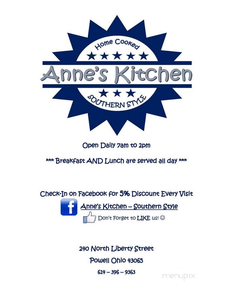 Anne's Kitchen - Southern Style - Powell, OH