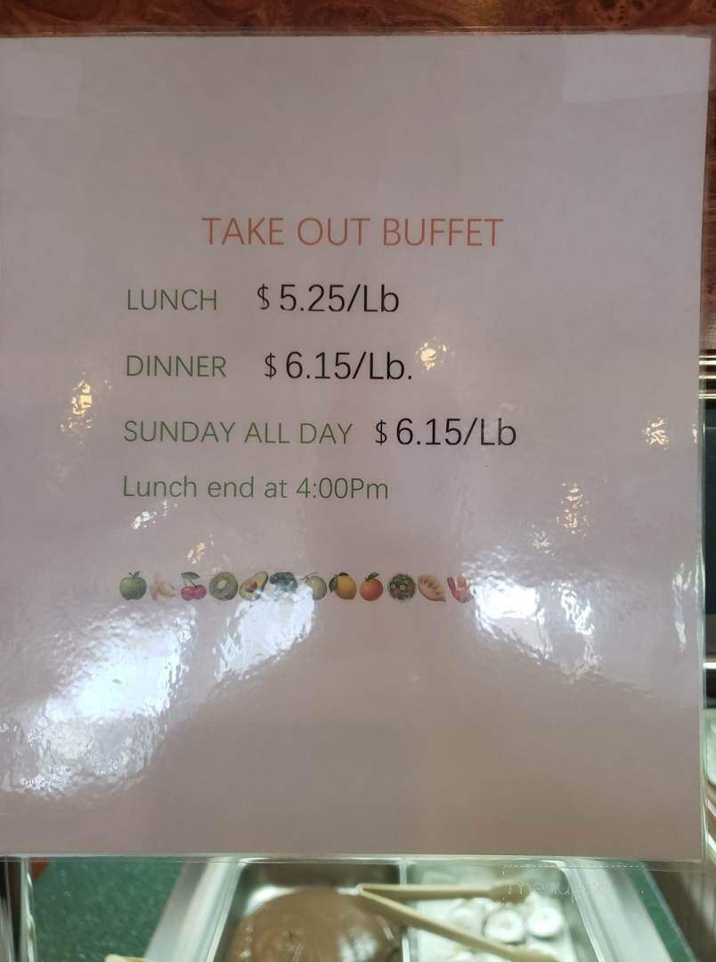 Grand Buffet - Logan, OH