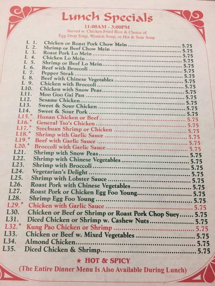 Oriental Gourmet - Auburn, IN