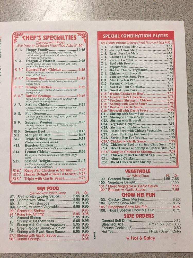 Oriental Gourmet - Auburn, IN