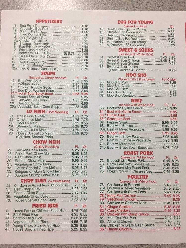 Oriental Gourmet - Auburn, IN