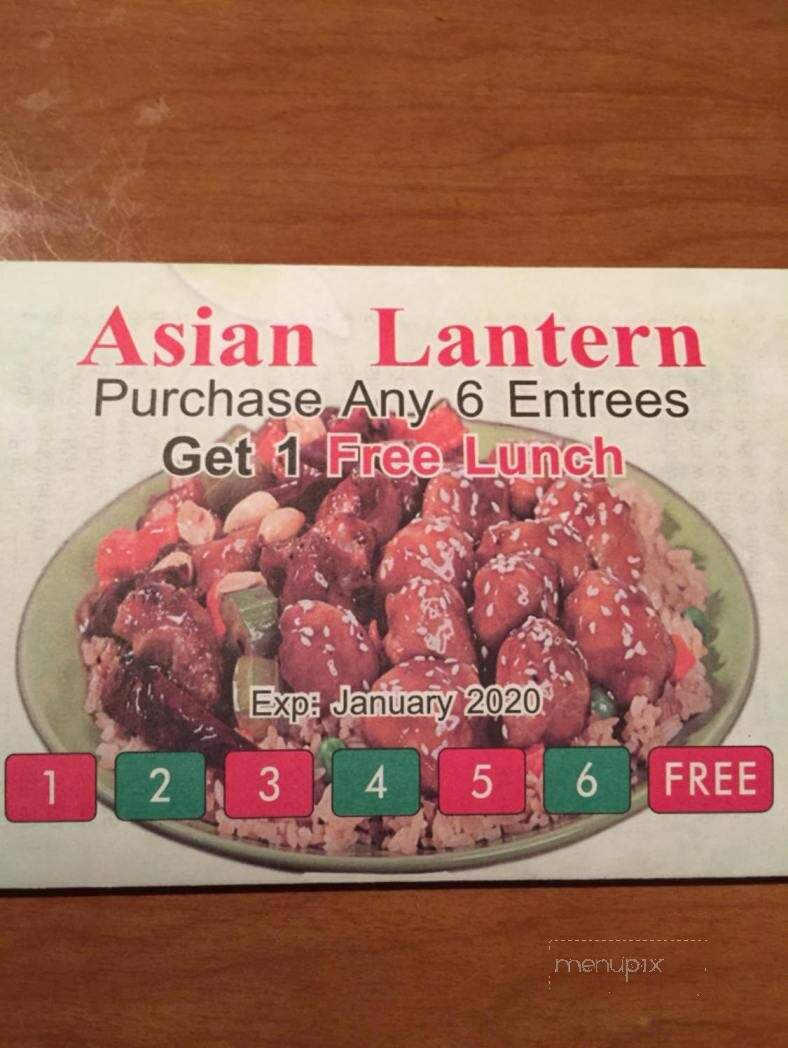 Asian Lantern - Hamilton, OH