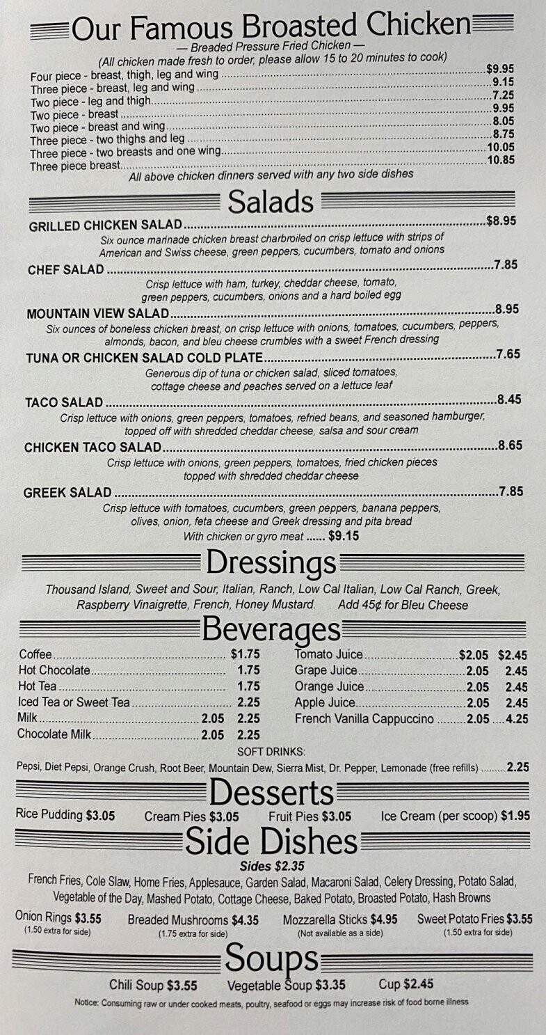 Todd's Mountain View Restaurant - Lancaster, OH