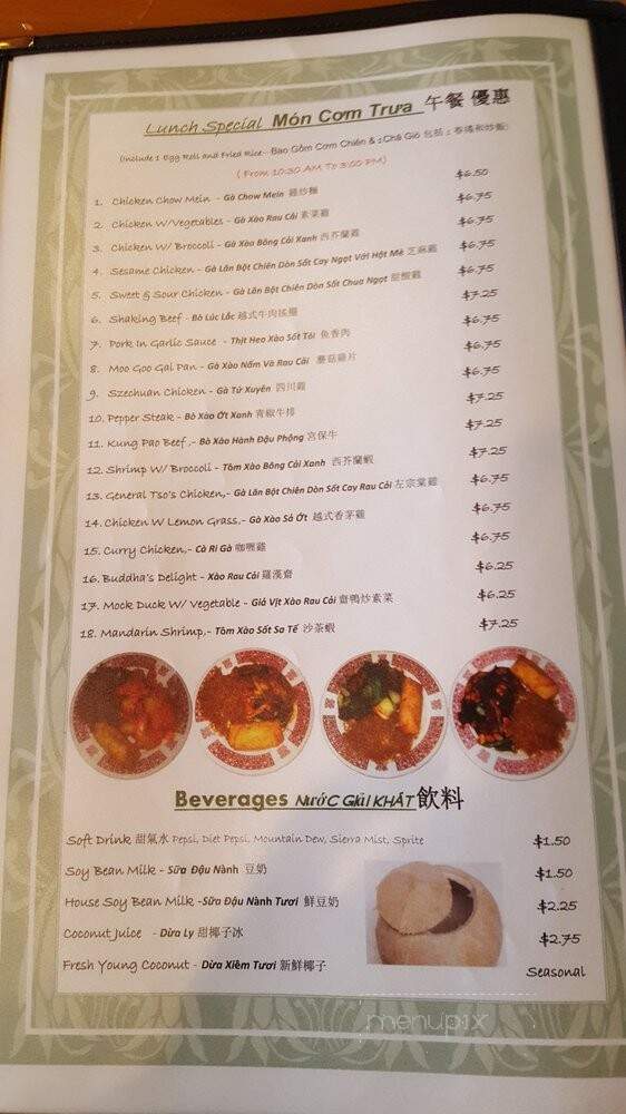 menu_pic