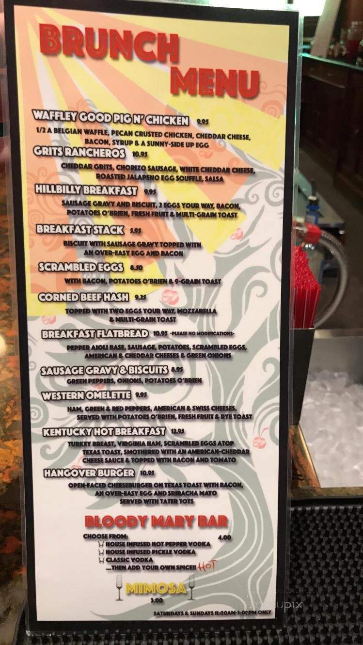 Cherry Street Pub - Lancaster, OH