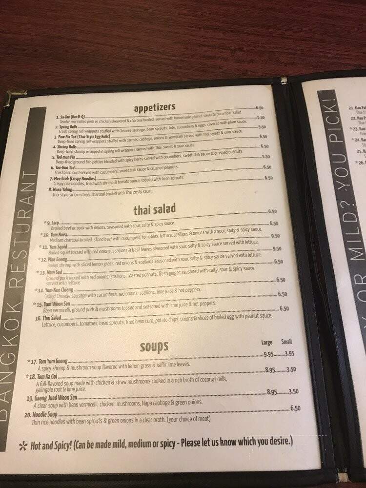 Bangkok Restaurant - Geneva, IL