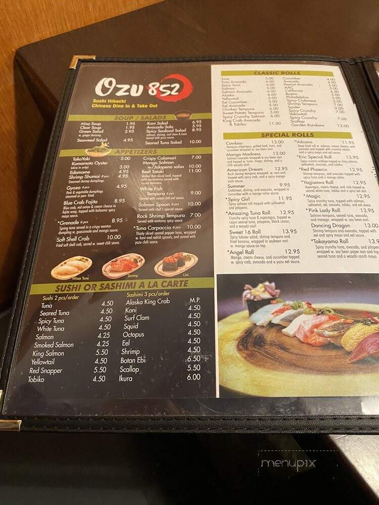 Ozu852 - Englewood, OH