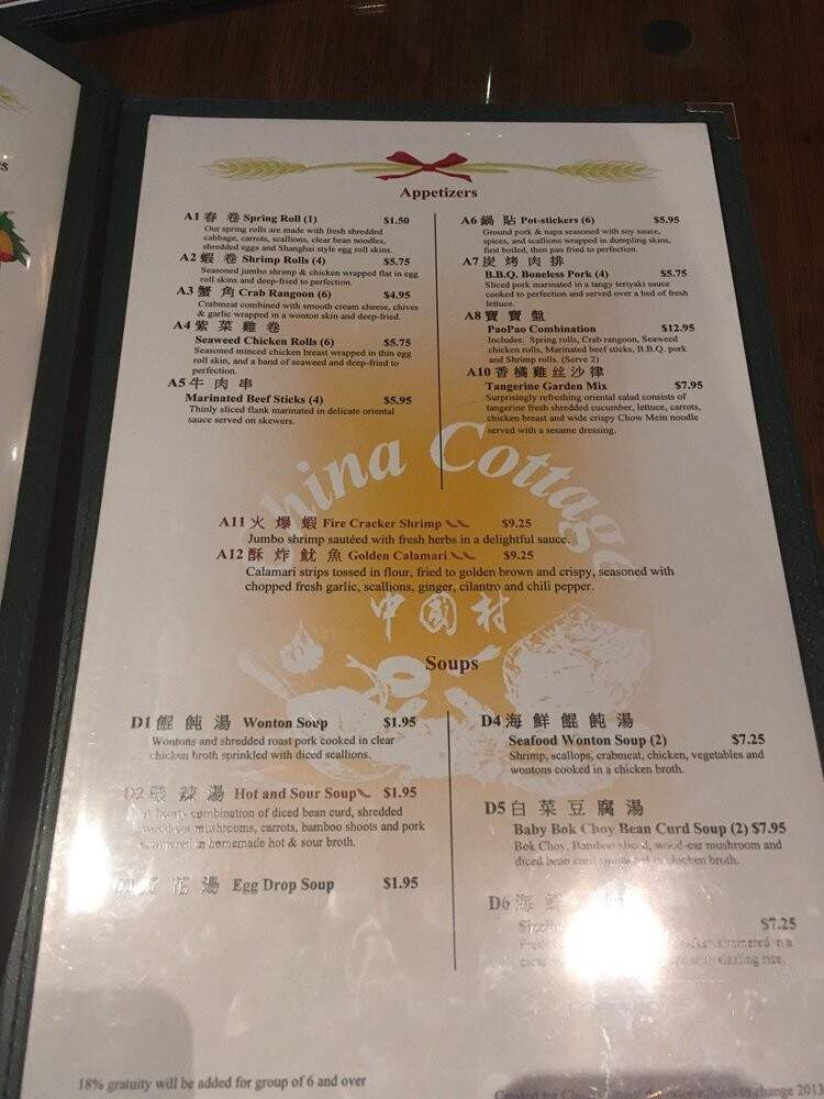 China Cottage - Springboro, OH