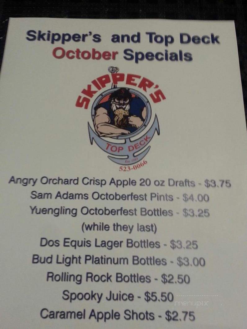 Skipper's Pub - Oxford, OH