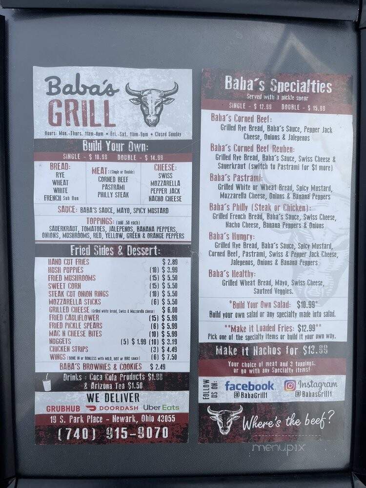 Baba's Grill - Newark, OH