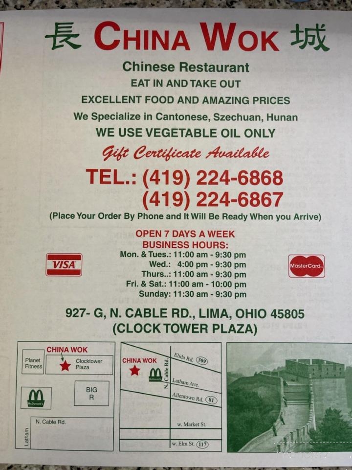 China Wok - Lima, OH