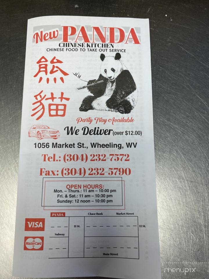 Panda Chinese Kitchen - Wheeling, WV