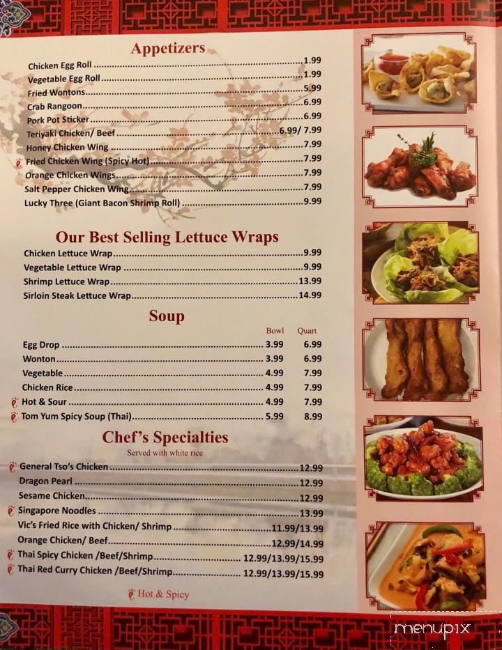 Kam Wah 28 Chinese Restaurant - Wauseon, OH