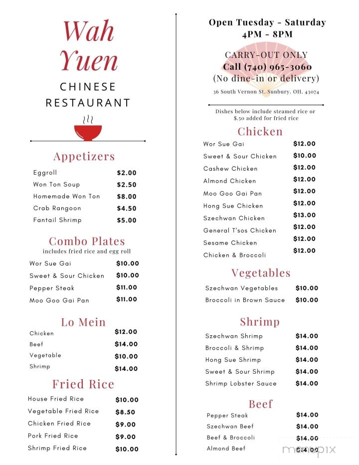 Wah Yuen Restaurant - Sunbury, OH