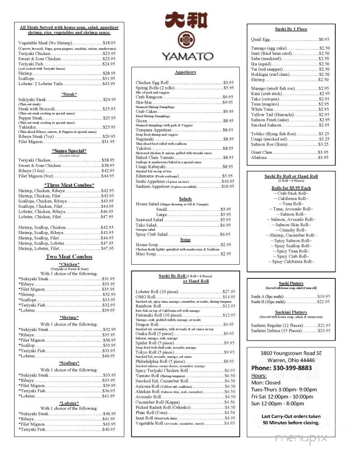 Yamato Japanese Restaurant - Warren, OH