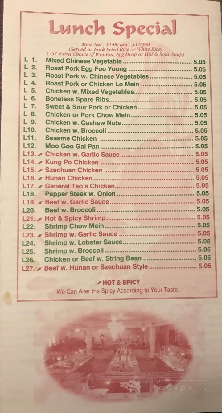 menu_pic