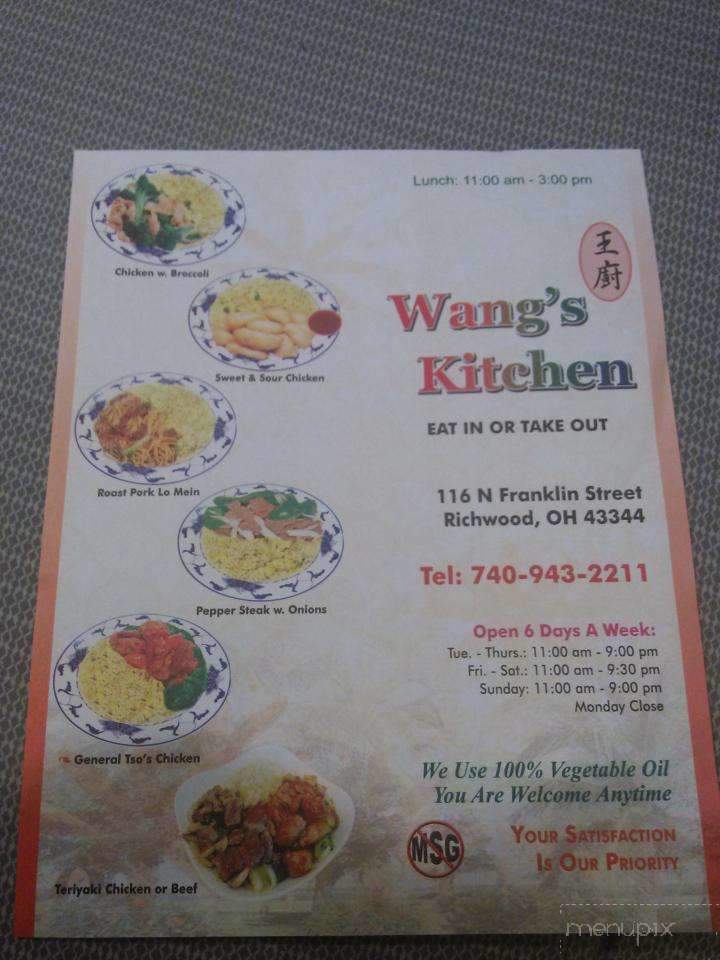 Wang's Kitchen - Richwood, OH