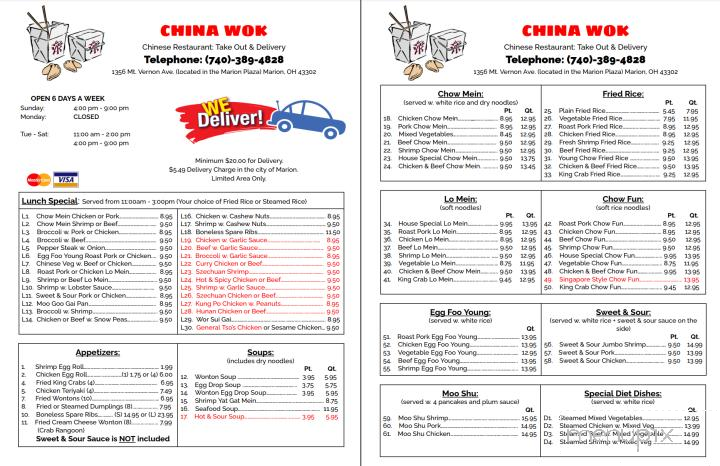 China Wok - Marion, OH