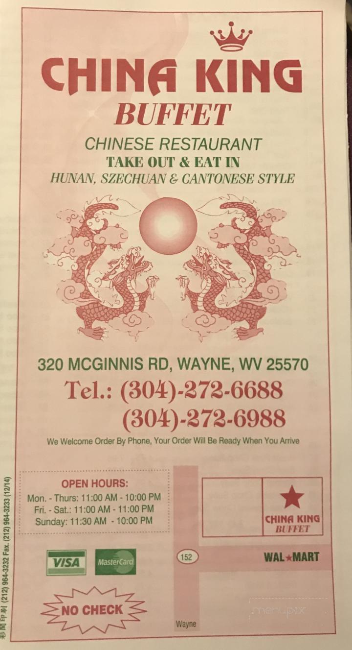 menu_pic
