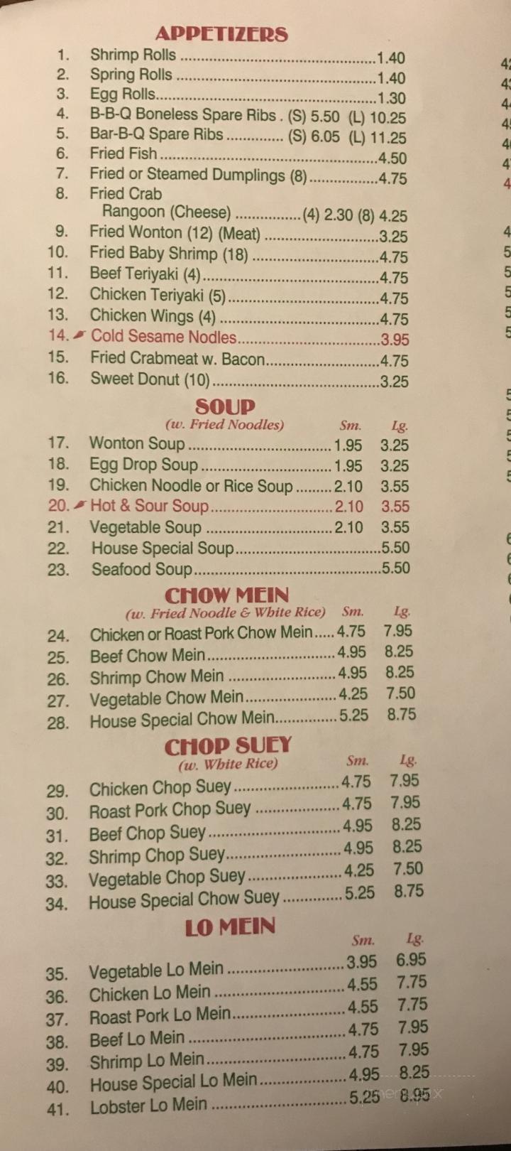 menu_pic